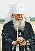 В Нижнем Новгороде проходит выставка памяти митрополита Николая (Кутепова)